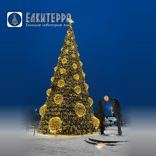 Искусственная уличная елка 8 метров с комплектом оформления Феерия